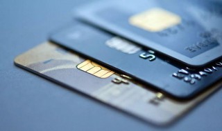 怎么办理信用卡 信用卡办理流程