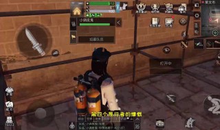 明日之后断桥拍照打卡怎么弄 明日之后断桥拍照打卡方法介绍
