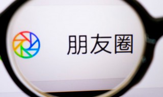 5月朋友圈文案短句干净 可以5月朋友圈的句子