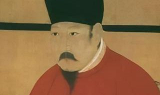 关于宋仁宗朝的襄阳王 宋仁宗朝的襄阳王介绍