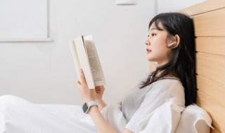 褚禄山结局是哪一章 褚禄山的简介