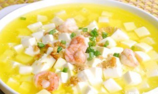 土鸭蛋豆腐怎么做 如何做土鸭蛋豆腐