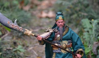 关羽的性格特点是什么 关于关羽的性格特点介绍