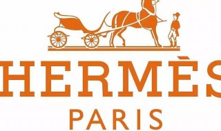 hermes是什么牌子 hermes品牌介绍