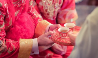 古代祝福新婚祝福语 古代祝福新婚语录