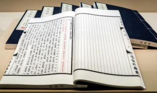 璀璨怎么读 璀璨如何拼