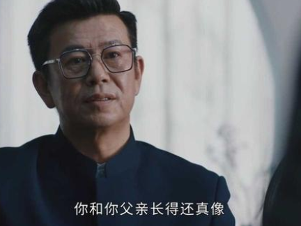 《重生之门》廖德同秘密是什么 是不是廖双的父亲