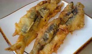 海里的小花鱼怎么做才好吃 怎么做海里的小花鱼才好吃