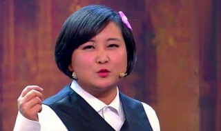 相声演员贾玲父亲是谁 贾玲个人资料简介