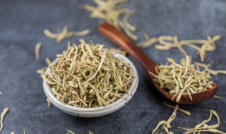金银花茶什么时候喝好（金银花茶什么时候喝好一点）