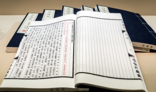 沉疴下猛药非常出重典什么意思 沉疴下猛药非常出重典意思简单介绍