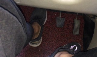 科目三起步离合器的正确方法 科目三起步离合器怎么做才是正确的呢