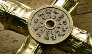 2023年戴什么生肖吉祥 2023年戴什么生肖吉祥物