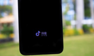 抖音blue是什么意思 抖音blue的意思