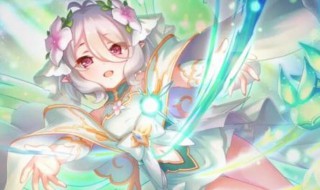 公主连结妈是什么意思 公主连结妈是什么梗