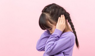 父母如何帮助孩子渡过叛逆期，怎样帮孩子度过叛逆期