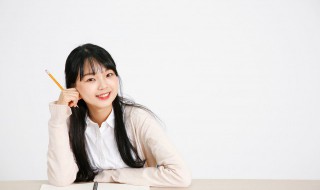 声声慢李清照 声声慢赏析