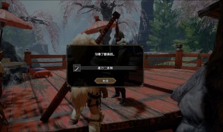 倪泰里霸怎么解锁 倪泰里霸如何解锁
