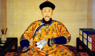 雍正皇帝是怎么死的 雍正死于哪一天