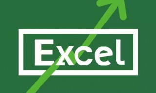 excel怎么用快捷键快速填充 excel如何用快捷键快速填充
