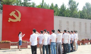 大学生入党有什么好处 大学生入党的好处