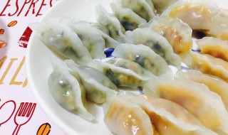 水晶饺子面皮怎么做好吃 如何制作水晶饺子面皮