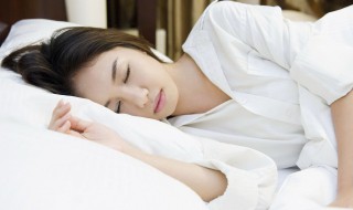 失眠可以快速入睡小妙招 如何改善睡眠