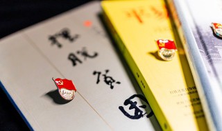 南昌起义的历史意义是什么 南昌起义有什么历史意义