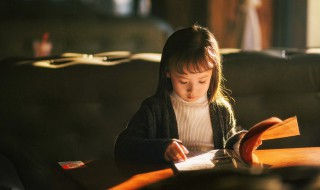 禁腐什么意思 禁腐有何含义