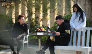 你是我兄弟剧情分集介绍 你是我兄弟1到5集剧情