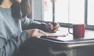 山的诗句 表达山的诗句示例