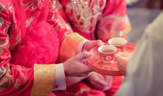 三天回门给姑爷钱么 到底婚后三天回门给不给姑爷钱