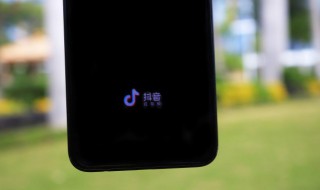抖音blue什么梗 怎么理解抖音blue的意思