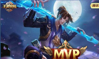王者荣耀孙悟空连招公式 王者荣耀孙悟空连招