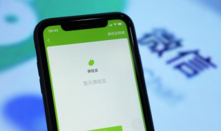 安卓系统升级怎么升级 安卓系统升级如何升级