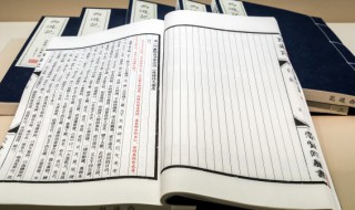 戊戌变法是哪一年 戊戌变法的介绍
