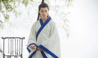 舍人什么意思 古代舍人是什么意思