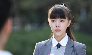 鲜肉老师剧情 鲜肉老师剧情简介