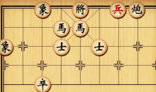 象棋有什么规则 象棋的规则