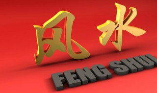 八字喜木佩戴什么好 八字喜火木的人适合戴什么