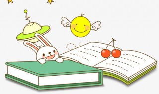 撰怎么读 撰字简单介绍