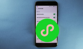 微信群发助手什么意思 微信群发助手的简介