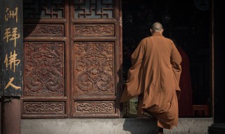 善哉善哉和阿弥陀佛分别是什么意思 关于善哉善哉和阿弥陀佛的意思