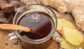 红糖姜蜜怎么做 红糖姜蜜的制作方法