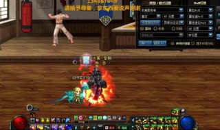 DNF如何偷学技能 DNF怎样偷学技能