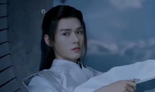 山河令小说什么时候完结的 山河令的简介