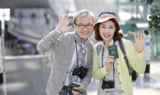 出国旅行应该注意什么东西 出国旅行应该注意什么东西英语作文
