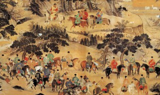 古代让官员回家洗澡的假期叫什么 关于古代让官员回家洗澡的假期