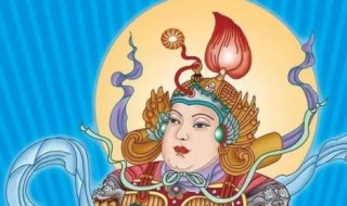 韦陀菩萨的三个化身都有是什么意思 韦陀菩萨的三个姿势代表什么意思
