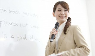 do是什么意思 do怎么造句呢